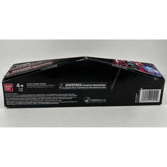 Power Rangers Legacy Power Morpher Toy with Coins Collectible Bandai 4+ 2016 NOS - Picture 6 of 9